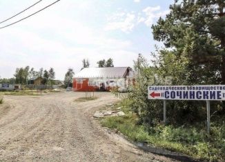 Продается земельный участок, 4.5 сот., Тюменская область