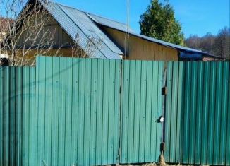 Продаю дом, 40 м2, поселок Секерино