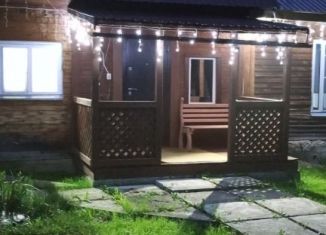 Продажа дома, 98 м2, Кемеровская область, Заливная улица, 2