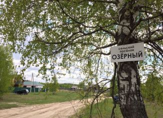 Продажа участка, 15 сот., Нижегородская область