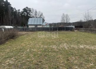 Продажа дачи, 25.5 м2, Брянская область, улица Мейпариани