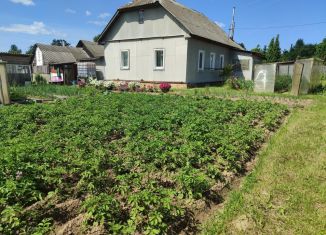Дом на продажу, 57 м2, Смоленская область, площадь Ленина