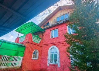Продажа дома, 301 м2, Пермь, переулок Серго, 2А