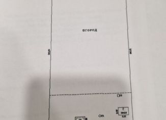 Продаю дом, 38 м2, Краснодарский край