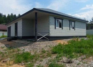Продажа дома, 160 м2, Иркутская область, Соседний переулок