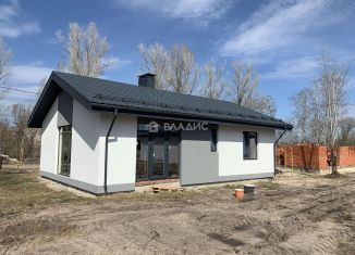 Продается дом, 90 м2, Воронежская область, Совхозная улица
