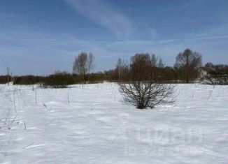 Продаю земельный участок, 19.95 сот., деревня Старая