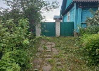 Продажа дома, 51.8 м2, Рославль, улица Ленина, 66