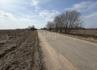 Участок на продажу, 795 сот., Смоленская область