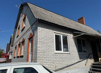 Дом на продажу, 271.8 м2, Курск, Белая улица, 24, Сеймский округ