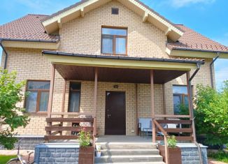 Дом на продажу, 173 м2, Свердловская область, улица Свободы