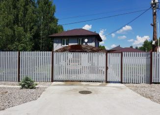 Дом на продажу, 130 м2, Нижегородская область, 1-я улица, 14