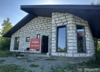 Дом на продажу, 105 м2, поселок Бельмесево, Весенняя улица, 4А