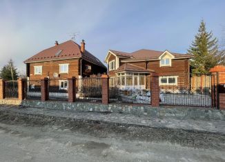 Дом на продажу, 550 м2, Свердловская область, Кузнечный переулок, 10