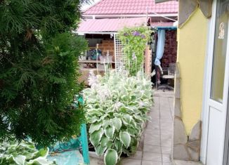 Дом на продажу, 142 м2, Курск, улица Конорева, Сеймский округ