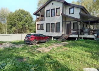 Продажа дома, 157 м2, Тульская область