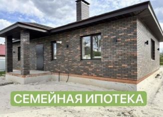 Продажа дома, 96 м2, село Поляны, улица Терёхина
