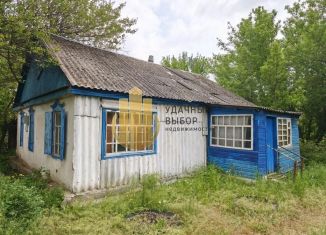 Продам дом, 27.3 м2, Ростовская область, Тёплая улица
