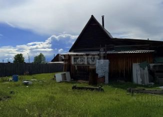 Продам дом, 33.3 м2, село Угдан, Советская улица