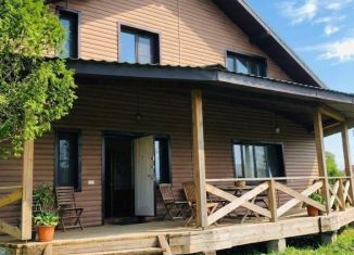 Дом на продажу, 197 м2, Новгородская область, Молодёжная улица