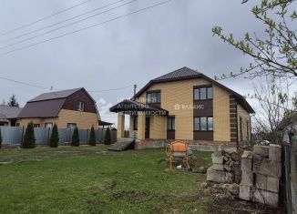 Дом на продажу, 255 м2, Рязанская область