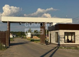 Земельный участок на продажу, 8.37 сот., Москва