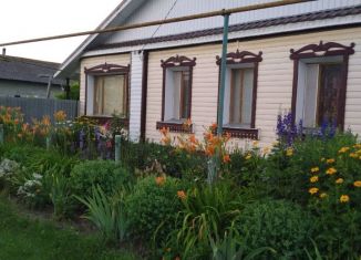 Дом на продажу, 75 м2, Рыльск, Офицерская улица, 37А