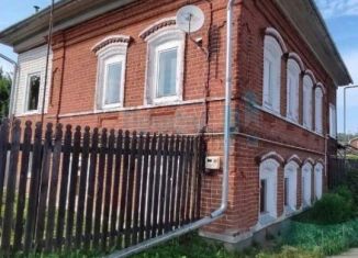 Продаю дом, 205 м2, Нижегородская область, Первомайская улица, 21