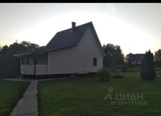Продажа дома, 104.9 м2, Смоленская область