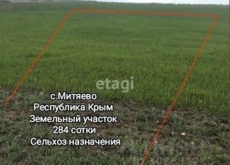 Участок на продажу, 284.3 сот., Крым, улица Ленина, 9