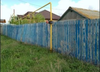 Продажа участка, 831 сот., Оренбургская область, улица Чкалова, 21/3
