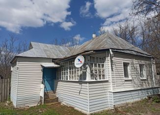 Продажа дома, 32.2 м2, Белгородская область