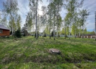 Земельный участок на продажу, 12 сот., деревня Вахромеево
