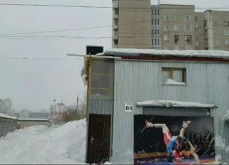 Продажа гаража, 80 м2, Мурманск, Первомайский округ