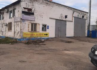 Продажа участка, 350000 сот., Мичуринск, площадь Славы