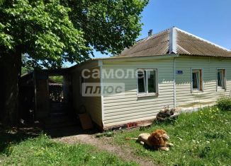 Продам дом, 45 м2, Курская область, Школьная улица, 6