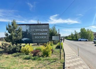 Продам участок, 13.25 сот., Волгоградская область, улица Степана Разина