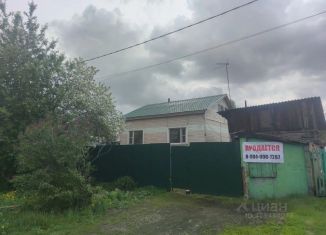 Дом на продажу, 53.8 м2, Кемерово, улица Серова