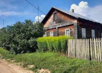 Дом на продажу, 29.3 м2, Вологодская область
