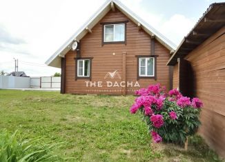 Продажа дома, 80 м2, ДНП Хрустали, Дачная улица