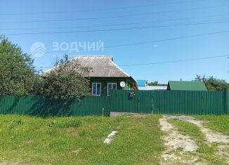 Продается дом, 60.5 м2, Шумерля, Красноармейская улица, 34