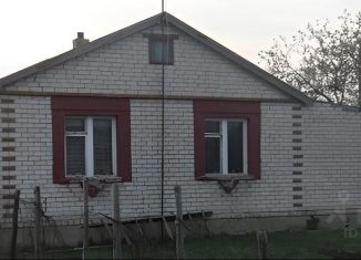Дом на продажу, 50 м2, Волгоградская область