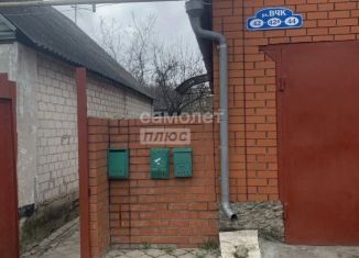 Продажа дома, 37 м2, Курск, Железнодорожный округ, улица ВЧК, 44