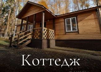 Сдам дом, 100 м2, Кстово
