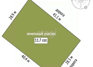 Участок на продажу, 12 сот., Забайкальский край