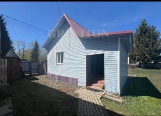 Продается дом, 36.7 м2, Республика Алтай, улица Демьянова