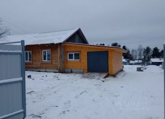 Дом на продажу, 42 м2, Кировская область, Молодёжная улица