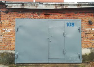 Продажа гаража, 35.4 м2, Чебоксары, Марпосадское шоссе, 3
