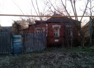 Продам дом, 45 м2, Белгородская область