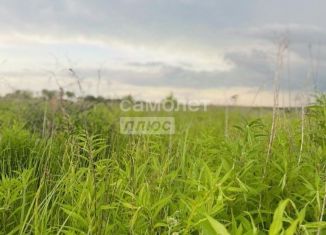 Продажа земельного участка, 11.3 сот., Курск, Центральный округ